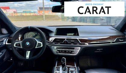 BMW 7 Series 2016