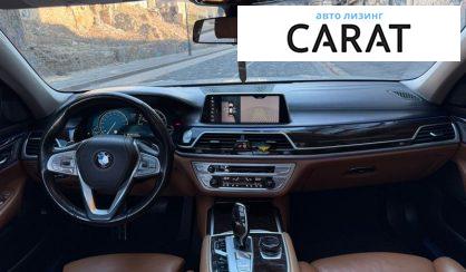 BMW 7 Series 2017