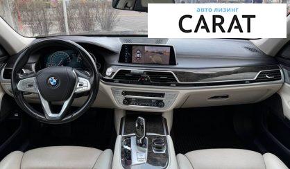 BMW 7 Series 2016
