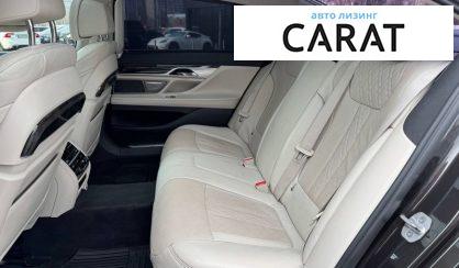 BMW 7 Series 2016