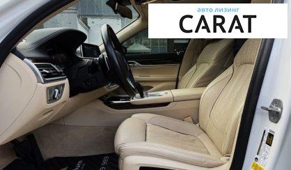 BMW 7 Series 2019