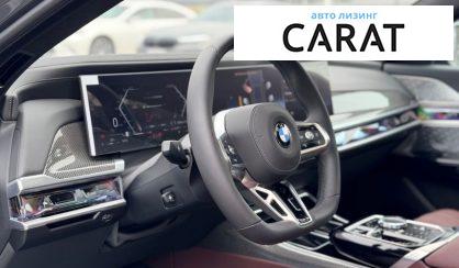 BMW 7 Series 2025