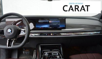 BMW 7 Series 2024