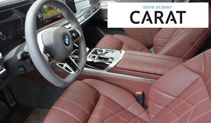 BMW 7 Series 2024