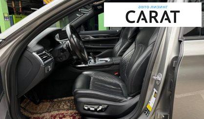 BMW 7 Series 2019