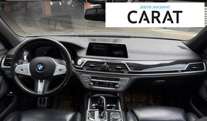 BMW 7 Series 2019