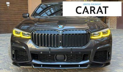 BMW 7 Series 2019