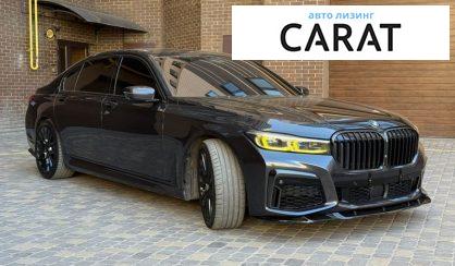 BMW 7 Series 2019