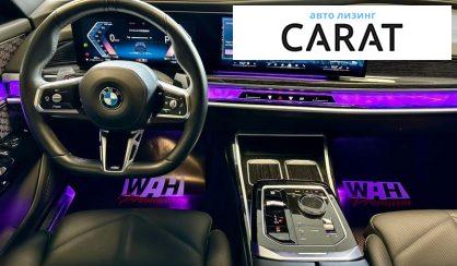 BMW 7 Series 2024