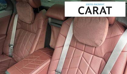 BMW 7 Series 2024