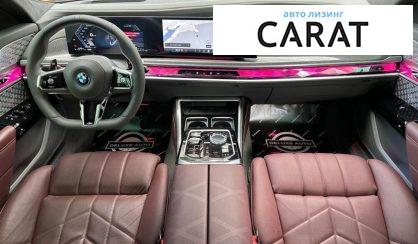BMW 7 Series 2024