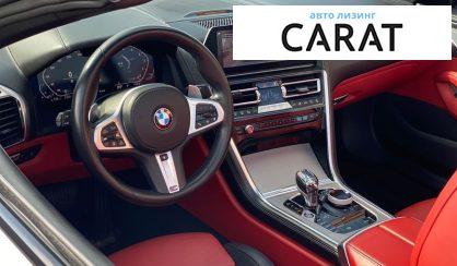BMW 8 Series 2020