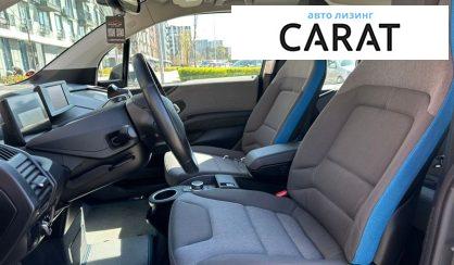 BMW I3 2020