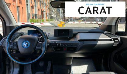 BMW I3 2020