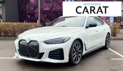 Рассмотреть BMW i4 2023 BMW i4 2023 - авто лізинг Carat