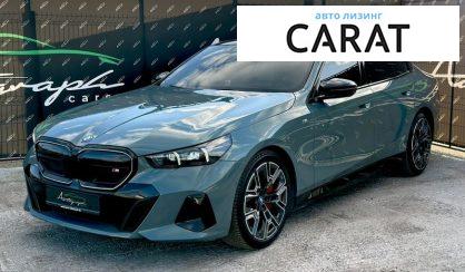 Розглянути BMW i5 2023 BMW i5 2023 - авто лізинг Carat