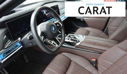 BMW i7 2023