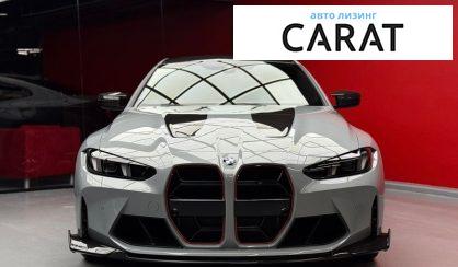 BMW M4 2025