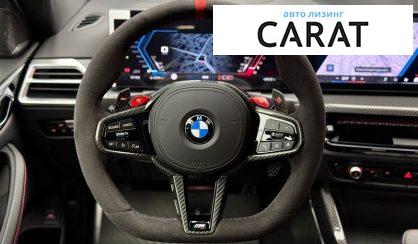 BMW M4 2025
