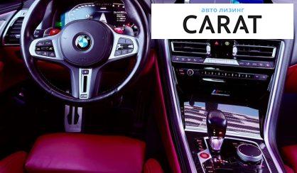 BMW M8 2021