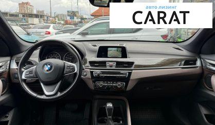 BMW X1 2018