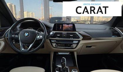 BMW X3 2020