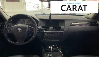 BMW X3 2012