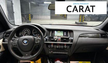 BMW X3 2015