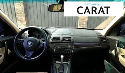 BMW X3 2008