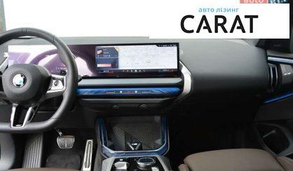 BMW X3 2025