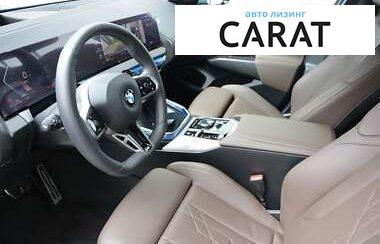 BMW X3 2025