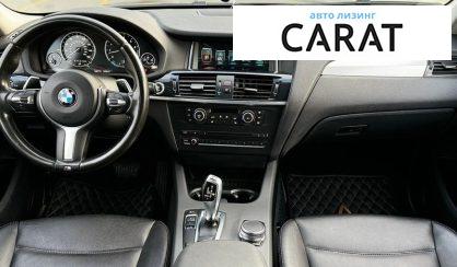 BMW X3 2013