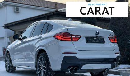 BMW X4 2017
