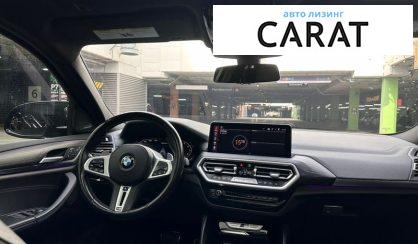 BMW X4 2021