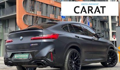 BMW X4 2024