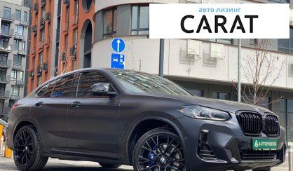 BMW X4 2024