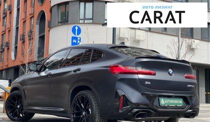BMW X4 2024