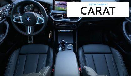 BMW X4 2024