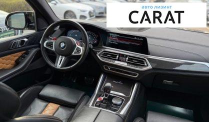 BMW X5 M 2023