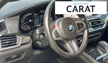 BMW X5 M 2020