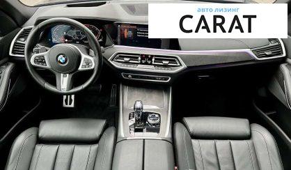BMW X5 2022
