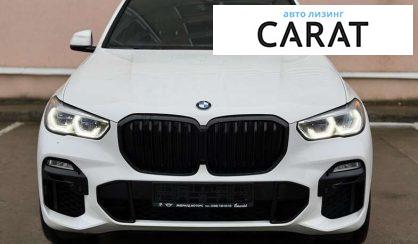 BMW X5 2020