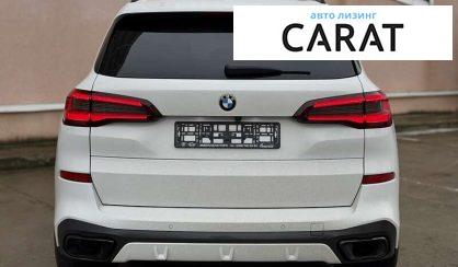 BMW X5 2020