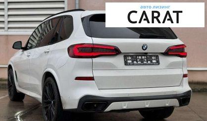 BMW X5 2020