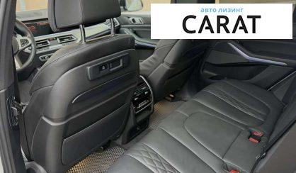 BMW X5 2020
