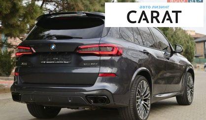 BMW X5 2022