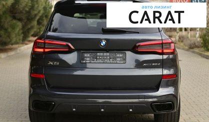 BMW X5 2022