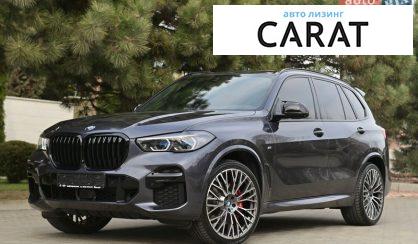 Рассмотреть BMW X5 2022 BMW X5 2022 - авто лізинг Carat