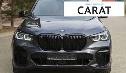 BMW X5 2022