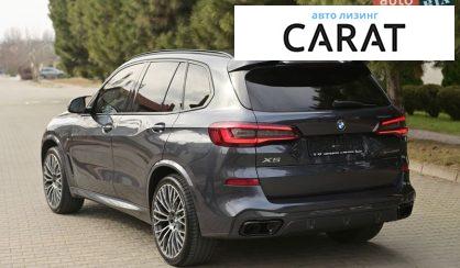 BMW X5 2022